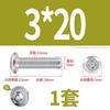 Tornillo de cabeza plana con bisel cruzado biselado de acero inoxidable 304, tornillo de bisel alargado para muebles M6