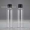 20ml50ml100ml transparente flip-top garrafa de mão Wash-free desinfetante para as mãos cosméticos viagem sub-garrafa pet