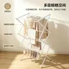 Estante de Toallas de Baño Multicapa Estante de Almacenamiento de Piso para Inodoro y Baño Artefacto de Almacenamiento de Ropa Estante Plegable para Secar Ropa