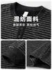 También Parada Otoño 2026 Camiseta Henley de Rayas para Hombre Manga Larga Holgada Retro Botón Pulóver Camisa Base