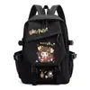 Mercancía de la colaboración Harry Potter Despertar Mágico: lindo morral de estudiante de dibujos animados, morral con tema de Hogwarts
