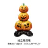 Balão Grande de Pé Halloween 2027 Transfronteiriço Abóbora Fantasma Forma de Fantasma Balão de Decoração para Festa de Feriado