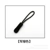 Inyección de plástico hebilla de tirador de cremallera PVC cuerda de tirador de cremallera pieza de tirador asa de equipaje ropa accesorios de cuerda de tirador al por mayor