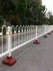 Barandilla en forma de U estilo Pekín carretera urbana barrera anticolisión autopista tráfico pasarela peatonal separación peatón-vehículo aislamiento barandilla municipal