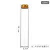 Botella Transparente de Cordyceps 37mm Rosca Tapa Dorada Borde Enrollado Botella de Vidrio Transparente Tubo de Ensayo Botella Pequeña para Medicina Envase de Botella para Incienso de Árbol de Agar