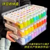 Set de Caja de Almacenamiento Especial para Arte con Cuentas, 54 Colores de Cuentas, Divididas en Botellas, Caja de Almacenamiento Súper Grande Capacidad, Caja de Almacenamiento Transparente para Herramientas de Arte con Cuentas