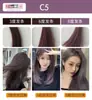 Tinta de Cabelo Especial para Barbearia Creme de Tinta para Cabelo Não Danifica o Cabelo Peróxido de Hidrogênio Sem Leite Clareamento Baixo Amônia Venda por Atacado de Fábrica Creme de Tinta Vermelho Framboesa