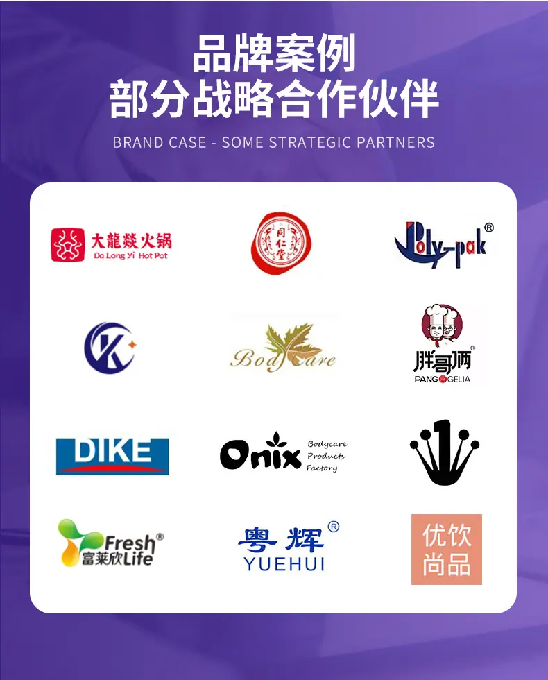 详情页(深红色)_02.jpg