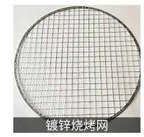 详情_01_06.jpg