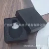 Em estoque Padrão diamante preto simples caixa de embalagem de bolso para presente tipo concha caixa para relógio mecânico relógio de bolso de quartzo atacado