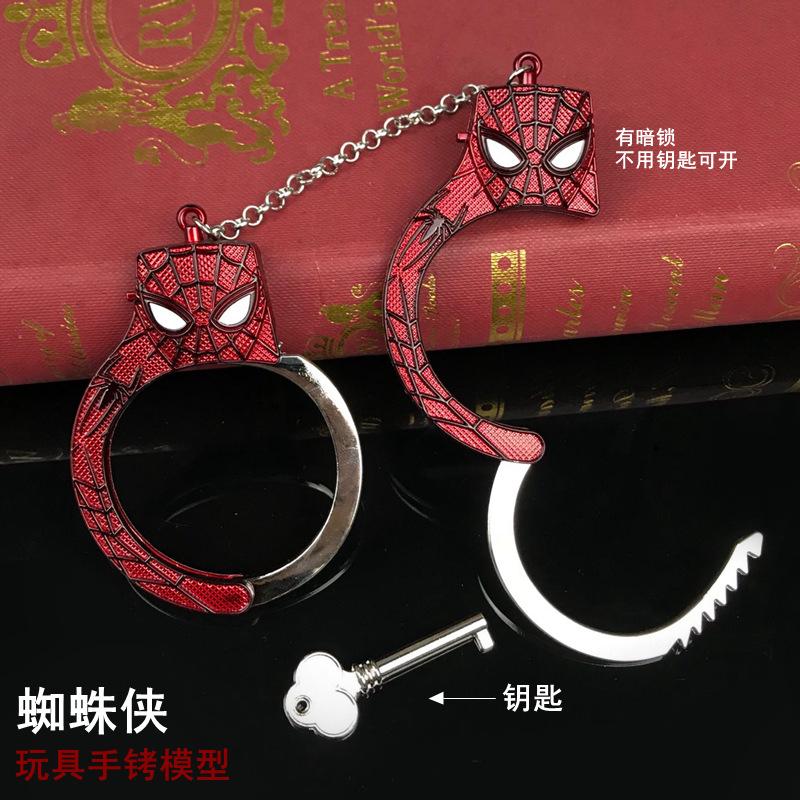 9D1DAB5216DE5E11C8B00705094AE7