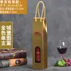 Caja de Regalo para Vino de Diez Piezas Individual/Doble Caja de Empaque Caja de Papel Caja de Regalo Caja Personalizada para Vino y Licores con Asa