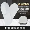 Pantuflas Desechables para Baño, Engrosadas para Otoño e Invierno, Antideslizantes, Desechables, para Hotel, Hospitalidad, Hogar, Viaje