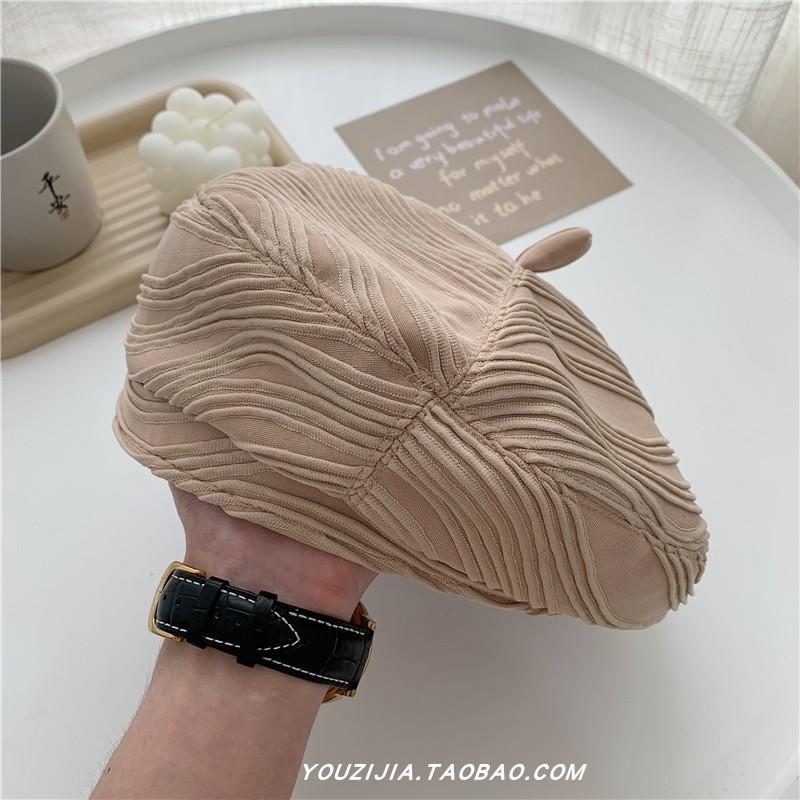 一键复制_20220525235103