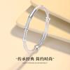 Pulsera de Bambú Arenado Plata de Ley Sólida Anillo Pulsera Caballo Caminante Push-Pull para Mujer Pulsera de Plata Antigua Pulsera de Bambú