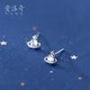 Aretes de Plata S925 para Mujer Estilo Coreano Frescos Estelares Tendencia Mini Moda Joyería para la Oreja Lote G0977