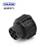 Dj3073Y-1.5-21 Conector Impermeable, Enchufe de Luz Trasera, Portalamparas de Intermitente, Portalámparas de Luz Antiniebla