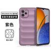 Aplicável à capa de telefone Huawei NOVA Y61 com escudo mágico resistente a quedas. Capa protetora NOVA Y61 com sensação de pele e resistente a quedas. Nova