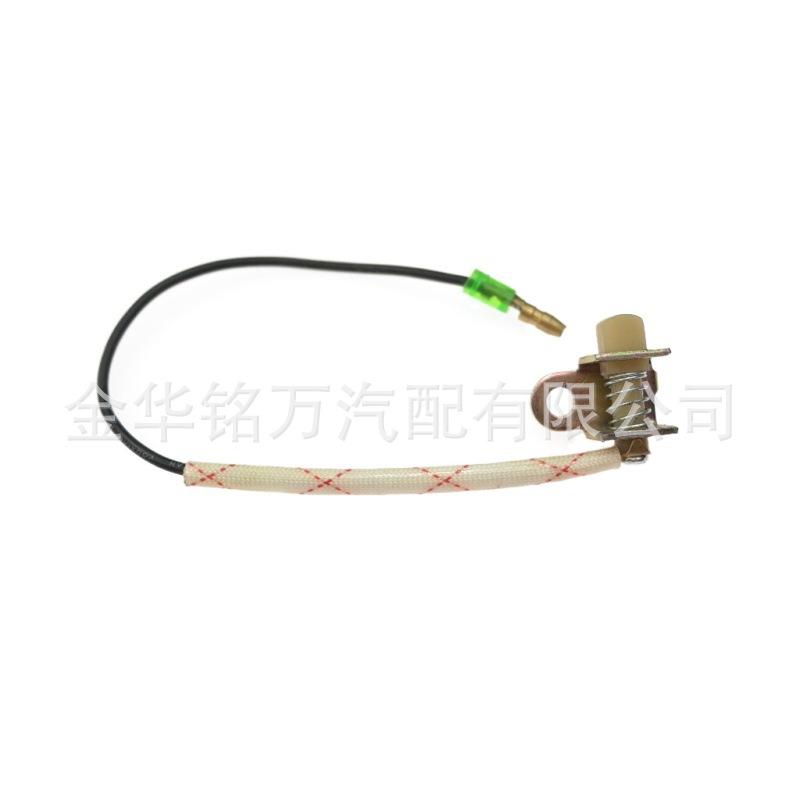手刹灯开关4 (1).jpg