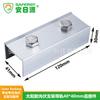 Suporte Fotovoltaico Solar Conector de Trilho de Instalação Rápida Trilho 40*40 Conector de Liga de Alumínio Acessórios Fotovoltaicos