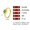 Anillo de Encaje de Cuentas de Semilla Estilo Chino Retro para Mujer Diseño de Nicho Lujo Ligero Anillo de Dedo Versátil con Certificado Jade Verde Natural