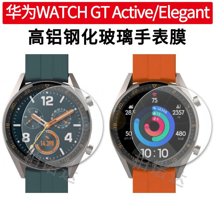 微信图片_20190314143608