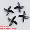 Mini avião de brinquedo com controle remoto acessórios para aeronaves de fotografia pás de hélice pás de ventilador asas 3/5,5 cm