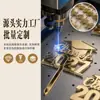 Ins Decoração de Bolo Acrílica para Temporada de Formatura para Festa de Doutores Homens e Mulheres Fabricante Personalizável