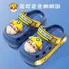 Pantuflas Infantiles Luminosas de Paw Patrol, Zuecos para Bebés, Sandalias Cerradas Luminosas de Verano para Niños y Niñas, Sandalias para Bebés