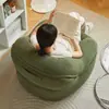 Sofá Perezoso, Sillón Nido, Sillón Reclinable de Dormitorio, Silla de Ocio, Cama para Humano y Perro, Sillón Individual de Tatami para Balcón
