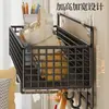 Estante organizador de cesta colgante para mesita de noche para dormitorio universitario, organizador de bocadillos para la litera superior, artículos esenciales para el regreso a clases, artículos esenciales para el dormitorio
