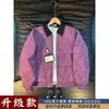 Chaqueta de Suede Color Block Desgastado para Uso Diario, Estilo Informal para el Trabajo y al Aire Libre, Estilo Pareja Primavera Otoño, Streetwear de Gama Alta, Estilo Coreano