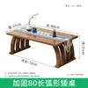Mesa Pequena Estilo Chinês Tradicional para Varanda, Janela de Canto, Peitoril ou Uso Doméstico; Mesa Baixa para Preparo de Chá, Adequada para Sentar no Chão ou Tatame