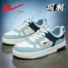 Zapatillas para hombre Huili, nuevo modelo otoño 2026, zapatos casuales retro chinos, zapatillas deportivas ligeras versátiles para hombre