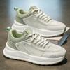 Zapatos de Hombre Nuevos Primavera y Verano Zapatos de Malla Transpirable Casual Versátil para Jóvenes Aumentadores de Altura para Correr Deportes Zapatos de Moda Blanco