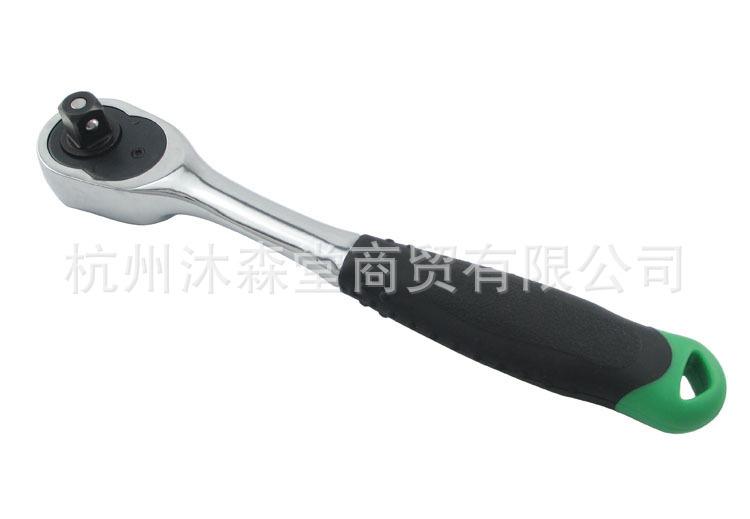 扁弯柄款72齿