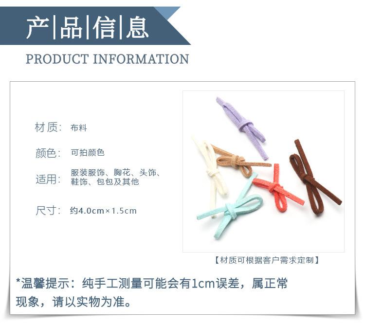 产品说明3.jpg
