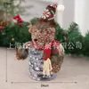 Caja de Embalaje Navideño Claus Muñeco de Nieve Bolsa de Dulces Portátil para Niños Segura Bolsa de Regalo de Frutas Decoraciones para Bolsa de Dulces