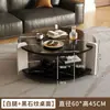 Mesa de Café Redonda Pequeña de Madera Maciza Color Nogal Negro Estilo Medieval Retro Estilo Wabi-Sabi Sala de Estar Hogar Lujo Ligero Minimalista Mesa Auxiliar de Té