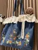 Bolso de Mano de Mezclilla Bordado en el Hombro de Encaje Dulce Artístico Retro Japonés Dulce Nuevo de Primavera y Verano