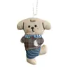 Llavero de peluche de tela de dibujos animados estilo coreano, lindo conejo que camina, oso y perro llavero para bolsas