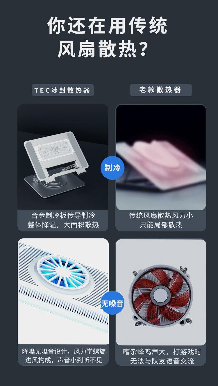 详情页_04.jpg