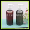 Botella de hombro de pato marrón de 200 ml, botella de champú, dispensador de bomba para loción, botella de recarga de desinfectante de manos de 200 ml