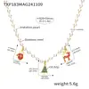 Xinyixinxin Joias Europeias e Americanas Aço Inoxidável Árvore de Natal Luvas Veado Pingente Colar Pulseira Fio Feito à Mão de Contas de Concha Conjunto