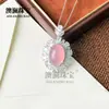 Venta al por mayor del fabricante: Colgante Redondo Cabujón de Calcedonia Verde Hielo de Alta Calidad Incrustado Plateado en Plata 925, Elegante Collar con Gema en Forma de Huevo