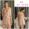 Satén Rosa Encaje Sexy Mariposa Espalda con Cordones Sin Espalda Hueco Seductor Bata de Noche Conjunto de Ropa de Casa para Mujer 6074