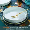 Jingdezhen Vajilla de Cerámica Juego de Tazón y Plato con Borde Dorado, Tazón Simple al por Mayor Tazones y Platos de Cerámica, Regalo y Presente Porcelana Ósea