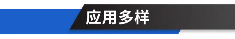 刮泥机_07