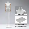 Maniquíes Planos Nuevos Modelos 2025 para Tienda de Ropa, Accesorios de Maniquí Plano para Exhibición de Ropa de Mujer, Maniquí Plano de Pecho, Maniquí de Medio Cuerpo