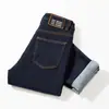 Calça Jeans Reta de Cintura Alta Elástica em Quatro Lados Cropped Tubo Simples Versátil Coleção Primavera 2025